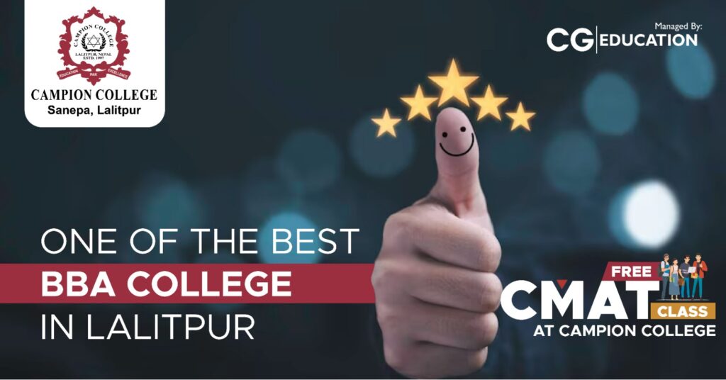 The Best BBA College-Campion